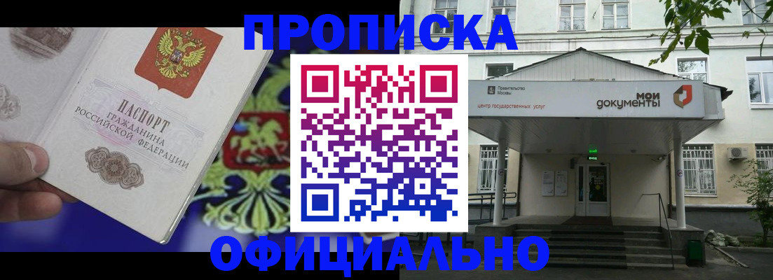 форма 3 в Чувашии